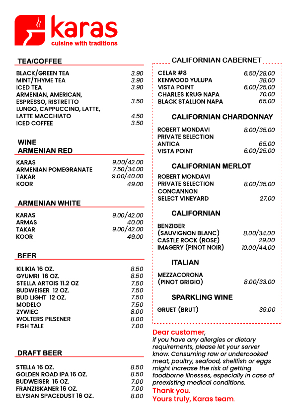 Karas Dine-In Menu - Image 5